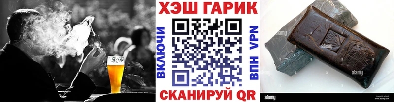Где найти наркотики Апшеронск kraken как войти  Cocaine  ГАШ  Каннабис  A-PVP 