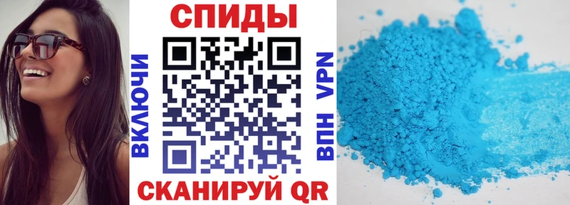 АМФЕТАМИН 98%  Апшеронск 