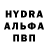 КОКАИН FishScale Ledi Blek