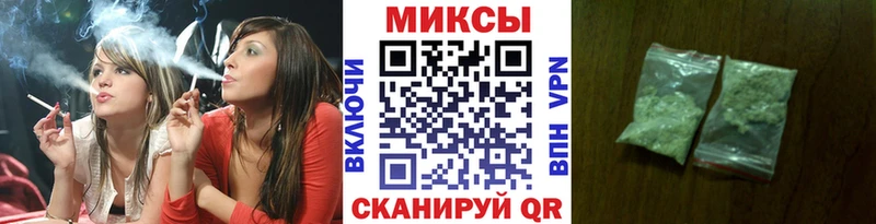 Бутират BDO Апшеронск