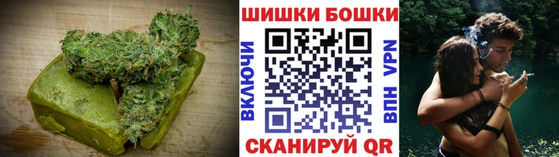 Еда ТГК марихуана  MEGA ССЫЛКА  Апшеронск  продажа наркотиков 