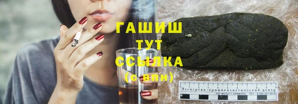 индика Алзамай