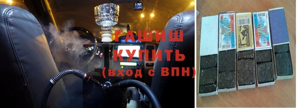 герыч Михайлов