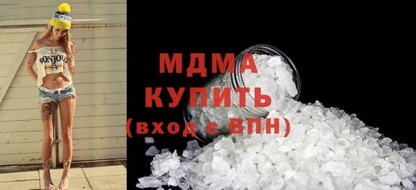 мяу мяу мука Алексеевка
