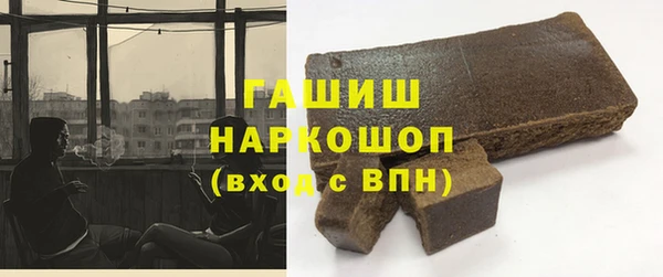 2c-b Алексин