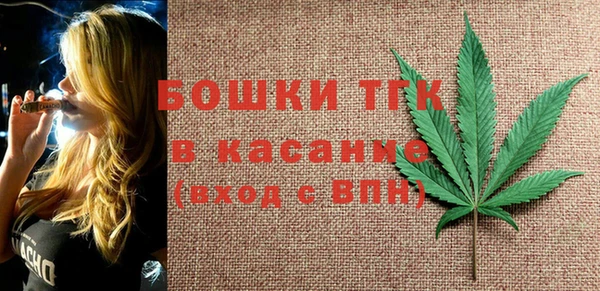 2c-b Алексин