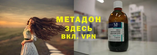 2c-b Алексин