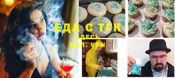 mdpv Михайловка