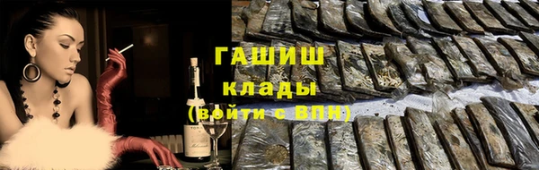 mdpv Михайловка