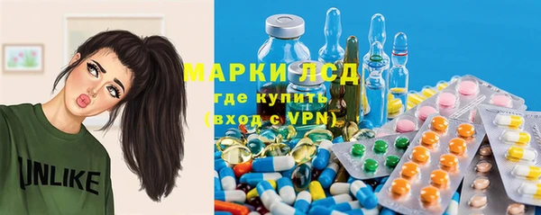 mdpv Михайловка