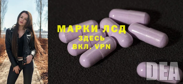 мяу мяу мука Алексеевка
