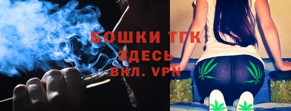 2c-b Алексин