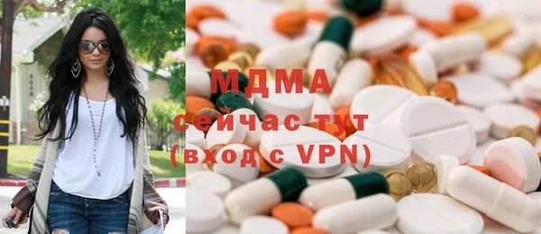 индика Алзамай