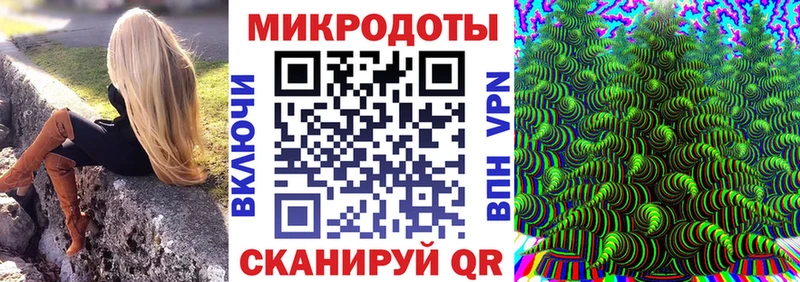 хочу наркоту Апшеронск Галлюциногенные грибы Cubensis